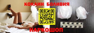 круглые Бузулук