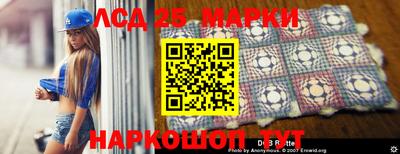 крисы Будённовск