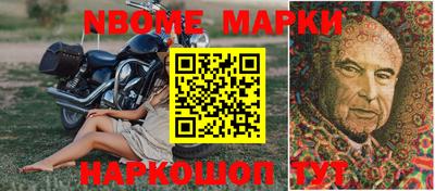 круглые Бугуруслан