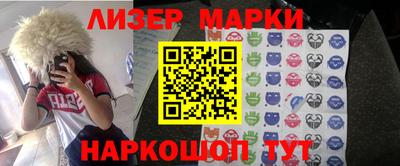 круглые Бузулук