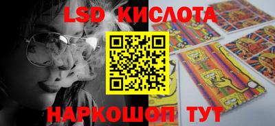 круглые Бугуруслан