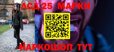 крисы Будённовск