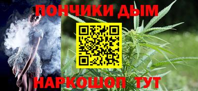 крисы Будённовск