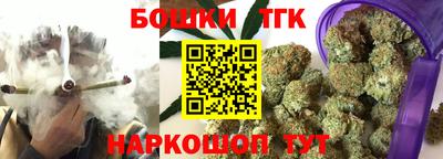 круглые Бузулук