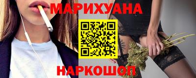 крисы Будённовск