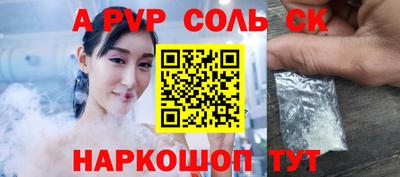 круглые Бугуруслан