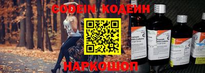 круглые Бугуруслан