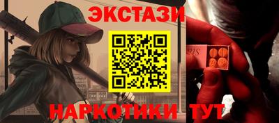 круглые Бузулук
