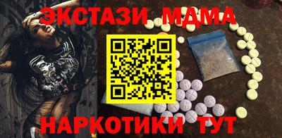 круглые Бугуруслан