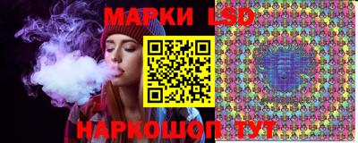 крисы Будённовск