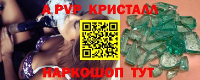 круглые Бузулук