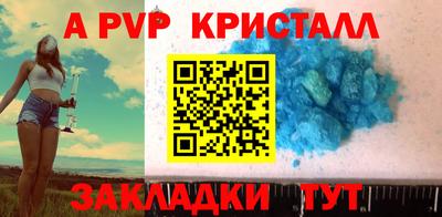 круглые Бугуруслан