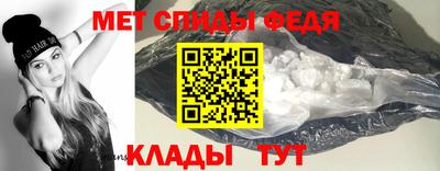 круглые Бузулук