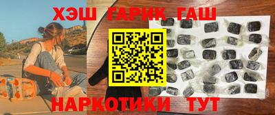 круглые Бузулук