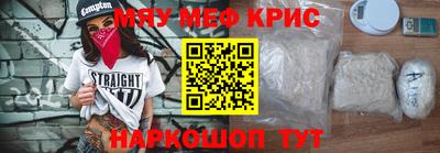 круглые Бугуруслан