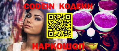 круглые Бузулук